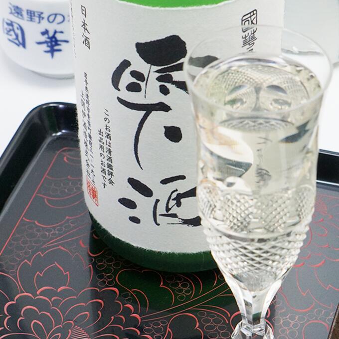 【ふるさと納税】日本酒 國華の薫 大吟醸 雫酒 1.8L 一升 上閉伊酒造 南部杜氏 岩手県 遠野市 木箱 贈答 ギフト 地酒 箱 贈答 フルーティー お取り寄せ ご当地 土産 晩酌 家飲み おうち時間 一升瓶 1800ml 送料無料