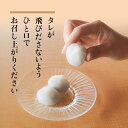 【ふるさと納税】ごま摺り 団子 8個入×4箱 和菓子 プレゼント ギフト だんご ごま 菓子 お茶菓子 ごま蜜 ゴマ お土産 お取り寄せ 贈り物 東北 岩手 ひんやり スイーツ 3