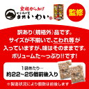 岩手県一関市の画像2