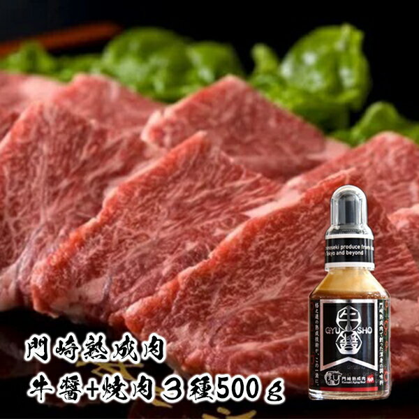 yӂ邳Ɣ[ŁziVi  n  {ē ĂȂ 500g v~A Y  Y     蕨 Mtg  Ⓚ lC o[xL[ BBQ