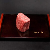 【ふるさと納税】格之進 門崎 熟成肉 ヒレ 塊焼 2.4kg以上 プレミアム 無添加 高級 国産 牛肉 肉 岩手 一関 贈り物 ギフト お取り寄せ 冷凍 人気 バーベキュー BBQ 塊焼き