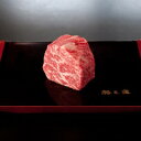 【ふるさと納税】格之進 門崎 熟成肉 サーロイン 塊焼 3.6kg以上 門崎熟成肉 牛醤 1本 プレミアム 無添加 高級 国産 牛肉 肉 岩手 一関 贈り物 ギフト お取り寄せ 冷凍 人気 バーベキュー BBQ …