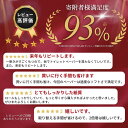 岩手県一関市の画像2