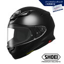 【ふるさと納税】SHOEI ヘルメット「Z-8 ブラック」(S / M / L / XL / XXL) パーソナルフィッティングご利用券付 バイク フルフェイス ショウエイ バイク用品 ツーリング SHOEI品質 shoei スポーツ 旅行 旅 観光 安全 純正 ライダー メンズ レディース 岩手 一関