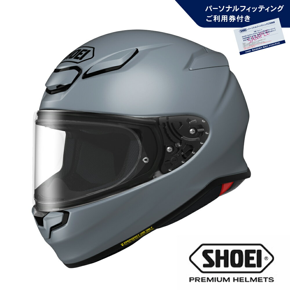 4位! 口コミ数「1件」評価「5」SHOEI ヘルメット「Z-8 バサルトグレー」(S / M / L / XL / XXL) パーソナルフィッティングご利用券付 バイク フ･･･ 