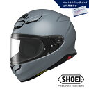 SHOEI ヘルメット「Z-8 バサルトグレー」(S / M / L / XL / XXL) パーソナルフィッティングご利用券付 バイク フルフェイス ショウエイ バイク用品 ツーリング SHOEI品質 shoei スポーツ 旅行 旅 観光 安全 純正 ライダー メンズ レディース 岩手 一関