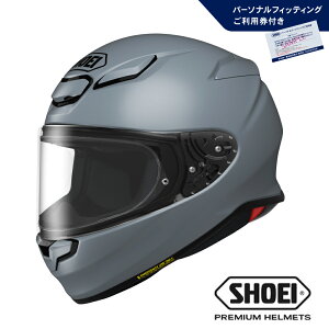 【ふるさと納税】SHOEI ヘルメット「Z-8 バサルトグレー」(S / M / L / XL / XXL) パーソナルフィッティングご利用券付 バイク フルフェイス ショウエイ バイク用品 ツーリング SHOEI品質 shoei スポーツ 旅行 旅 観光 安全 純正 ライダー メンズ レディース 岩手 一関