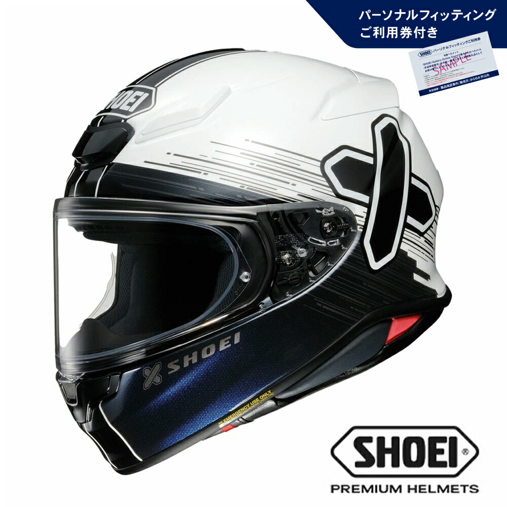 【ふるさと納税】SHOEI ヘルメット「Z-8 IDEOGRAPH（イデオグラフ）」(S / M / L / XL / XXL) パーソナルフィッティングご利用券付 バイク フルフェイス ショウエイ バイク用品 ツーリング SHOEI品質 shoei スポーツ 旅行 旅 観光 安全 純正 ライダーメンズ レディース 一関