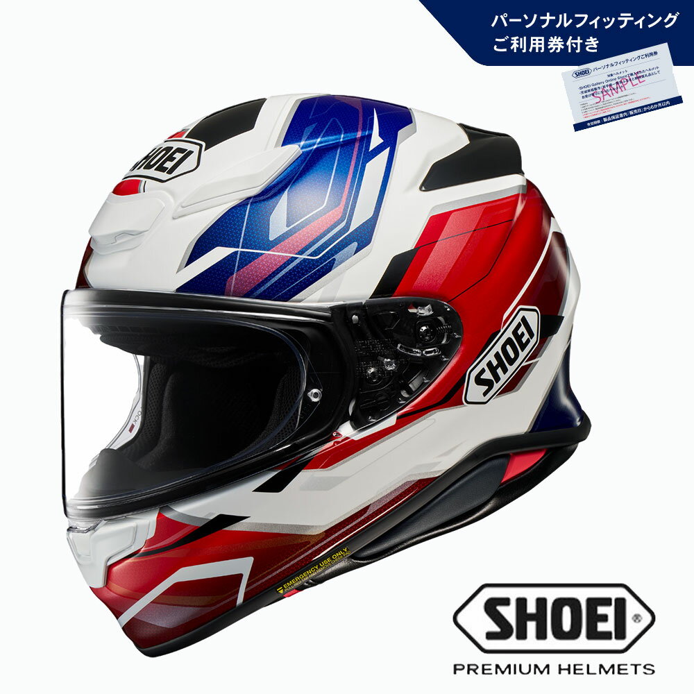 SHOEI ヘルメット「Z-8 CAPRICCIO TC-10 (BLUE/RED)」(S / M / L / XL / XXL) パーソナルフィッティングご利用券付 フルフェイス ショウエイ バイク用品 ツーリング shoei スポーツ 旅行 観光 安全 純正 ライダーメンズ レディース 一関