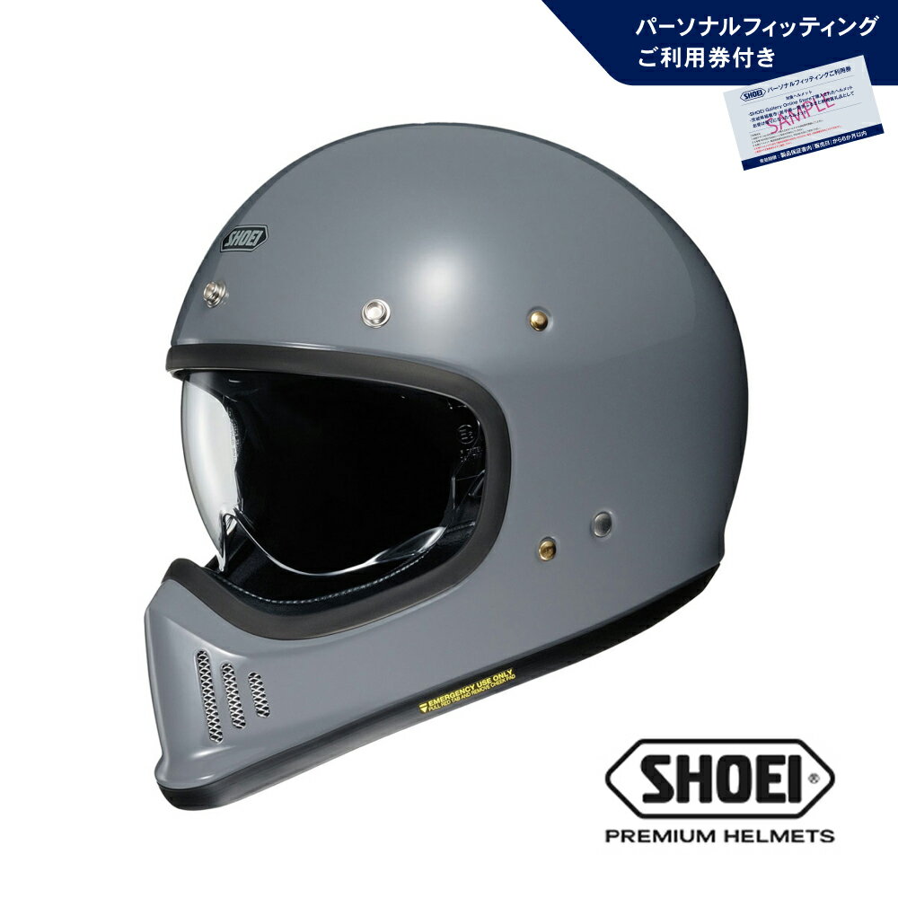 SHOEI ヘルメット「EX-ZERO バサルトグレー」(S / M / L / XL / XXL) パーソナルフィッティングご利用券付 バイク フルフェイス ショウエイ バイク用品 ツーリング SHOEI品質 shoei スポーツ 旅行 旅 観光 安全 純正 ライダー メンズ レディース 岩手 一関