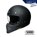 【ふるさと納税】SHOEI ヘルメット「EX-ZERO マットブラック」(S / M / L / XL / XXL) パーソナルフィッティングご利用券付 バイク フルフェイス ショウエイ バイク用品 ツーリング SHOEI品質 shoei スポーツ 旅行 旅 観光 安全 純正 ライダー メンズ レディース 岩手 一関