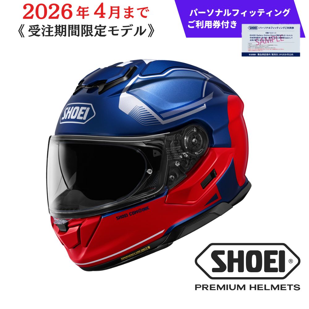 【ふるさと納税】SHOEI ヘルメット GT-Air3 MIKE TC-2 (BLUE/RED) ふるさと納税 (パーソナルフィッティングご利用券付) バイク ...