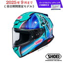 【ふるさと納税】SHOEI ヘルメット Z-8 初音ミク TC-4 (GREEN/BLACK) パーソナルフィッティングご利用券付 ヘルメット バイク ツーリング 限定品 ふるさと納税 おしゃれ フルフェイス 安全 用品 装備 スポーツ 旅行 ライダー メンズ レディース 送料無料 岩手県 一関市