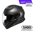 【ふるさと納税】SHOEI ヘルメット Z-8 アンスラサイトメタリック パーソナルフィッティングご利用券付 ヘルメット バイク ツーリング ふるさと納税 おし...