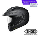 【ふるさと納税】SHOEI ヘルメット HORNET ADV マットブラック(パーソナルフィッティングご利用券付) ふるさと納税 多目的ヘルメット バイク ツー...