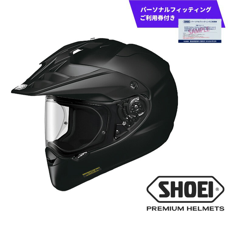 【ふるさと納税】SHOEI ヘルメット HORNET ADV ブラック パーソナルフィッティングご利用券付 ふるさと納税 多目的ヘルメット バイク スポーツライ...