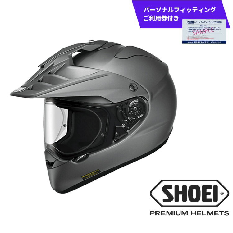 【ふるさと納税】SHOEI ヘルメット HORNET ADV マットディープグレー パーソナルフィッティングご利用券付 ふるさと納税 多目的ヘルメット バイク ...
