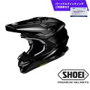 【ふるさと納税】SHOEI ヘルメット VFX-WR ブラック(パーソナルフィッティングご利用券付) ふるさと納税 ヘルメット バイク オフロード おしゃれ S...
