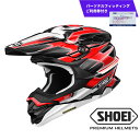 【ふるさと納税】SHOEI ヘルメット VFX-WR SPARKLE TC-1 (RED/BLACK) パーソナルフィッティングご利用券付 ふるさと納税 バイク...