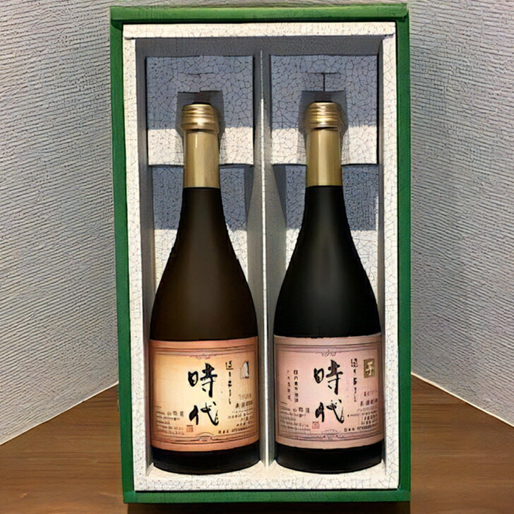 本格麦焼酎 過ぎ去りし時代・本格芋焼酎 過ぎ去りし時代セット 酒 ギフト お祝い 還暦祝 誕生日 内祝