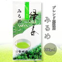 24位! 口コミ数「0件」評価「0」【お茶・煎茶】みるめ100g