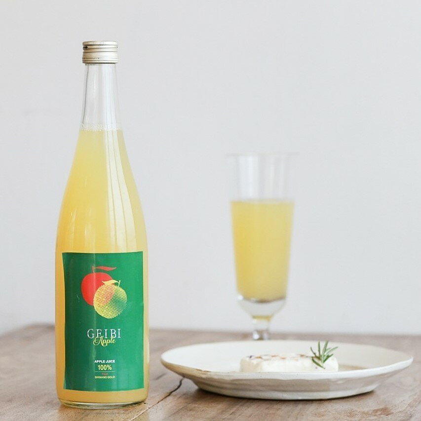 【ふるさと納税】GEIBI Apple りんごの女の子 ジュース セット りんごジュース リンゴ 林檎 ふじ シナノゴールド 岩手