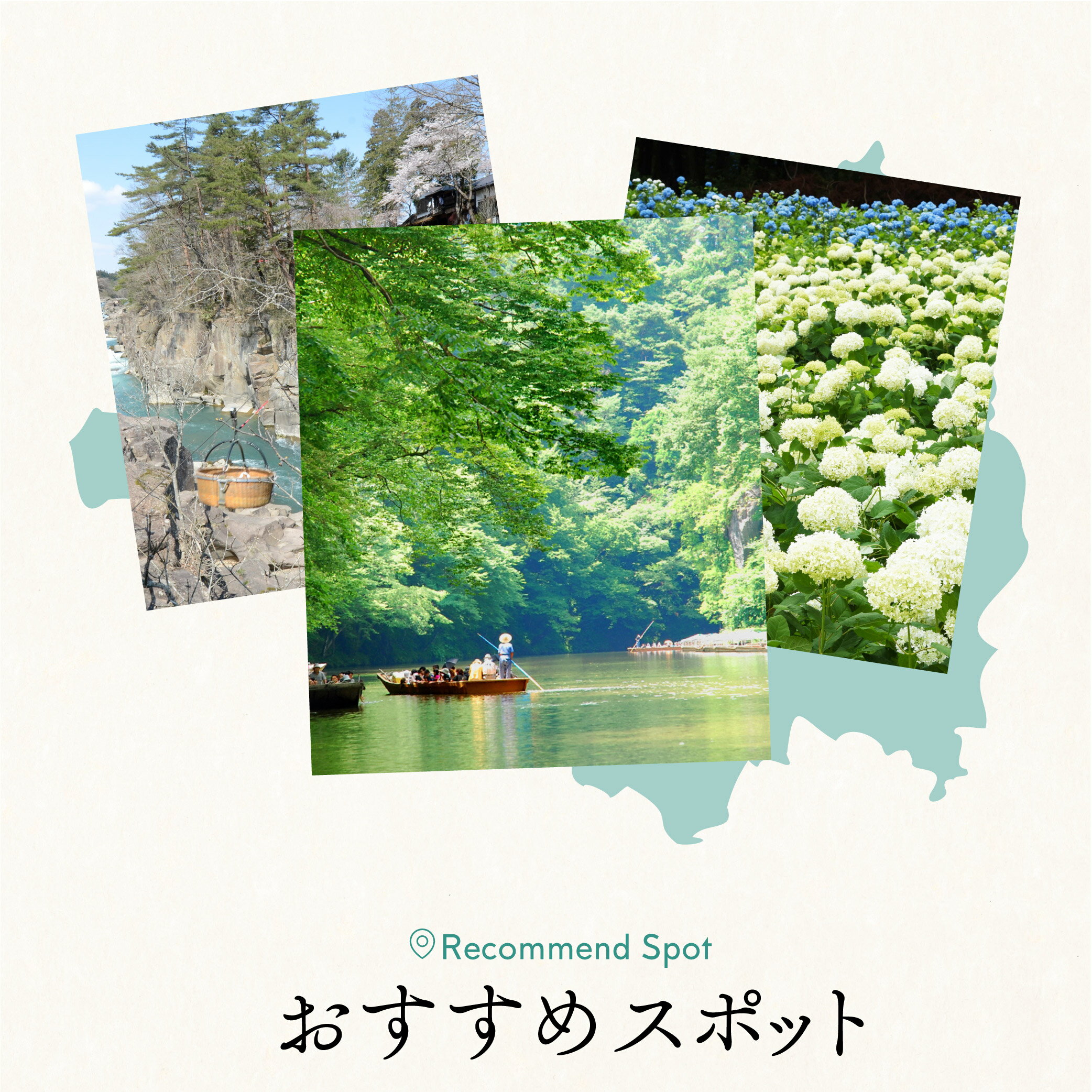 【ふるさと納税】岩手県一関市の対象施設で使える楽天トラベルクーポン 寄付額24,000円 宿泊券 宿泊チケット クーポン 国内旅行 チケット 利用券 トラベル 観光 出張 ホテル 旅館 予約 コロナ 支援 アウトドア 紅葉狩り