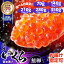 ڤդ뤵Ǽǡۤ  ٤70g350g (1ѥå70g) Ҥ ʺ  Ǿ饰졼 3  ikura     ξҤ  Ҥ त    ᤷ   ʬ 괬 