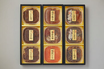 【ふるさと納税】海鮮 珍味 9種 セット【陸前逸品】うにみそ 牡蠣 アワビ 帆立 数の子 イクラ ふかひれ ギフト 海鮮丼