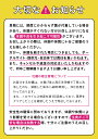 岩手県陸前高田市の画像2
