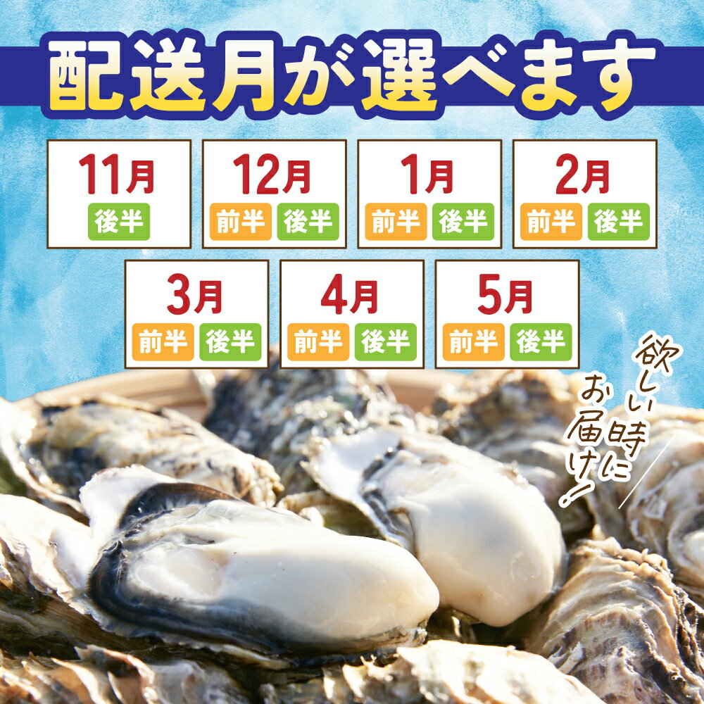 岩手県陸前高田市の画像2