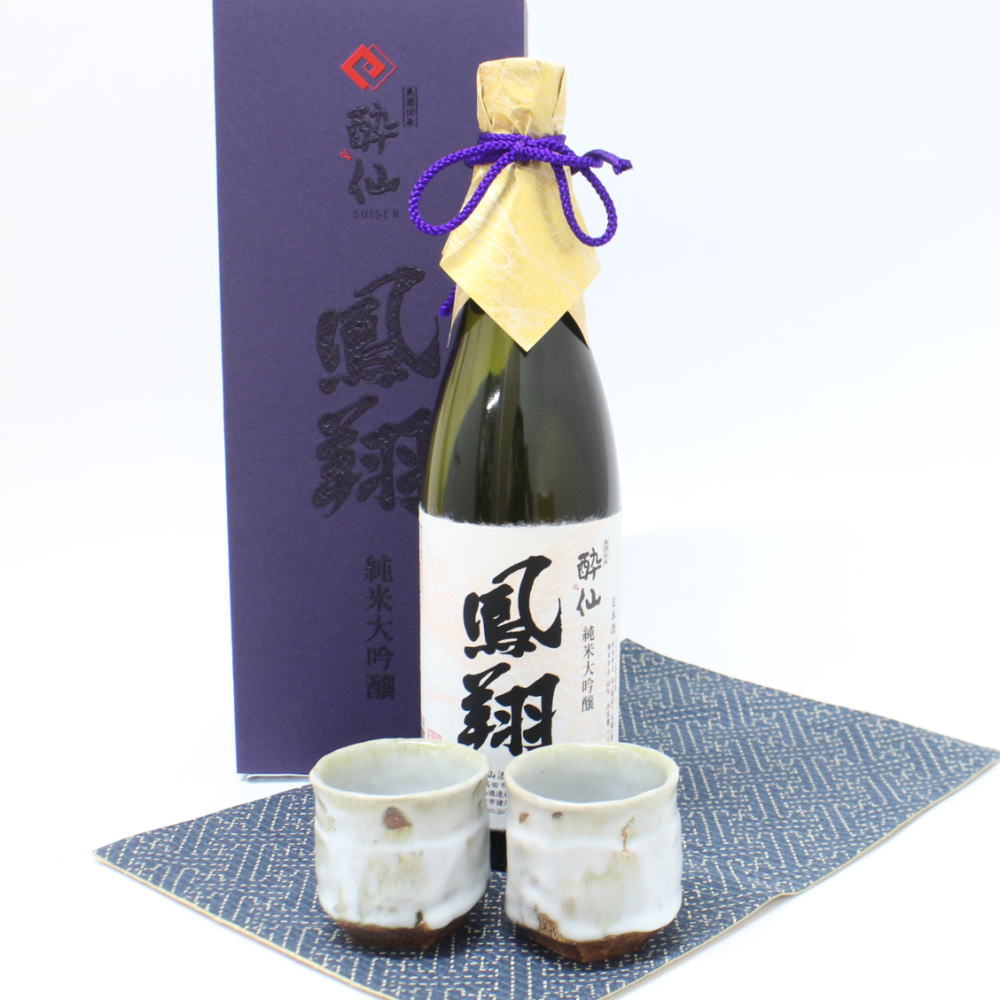 【ふるさと納税】純米大吟醸 鳳翔 720ml 手づくり 酒器 セット 酔仙酒造 季仙窯 [ 日本酒 地酒 酒 アルコール ギフト 酒類 ぐいのみ 陶器 器 おち...