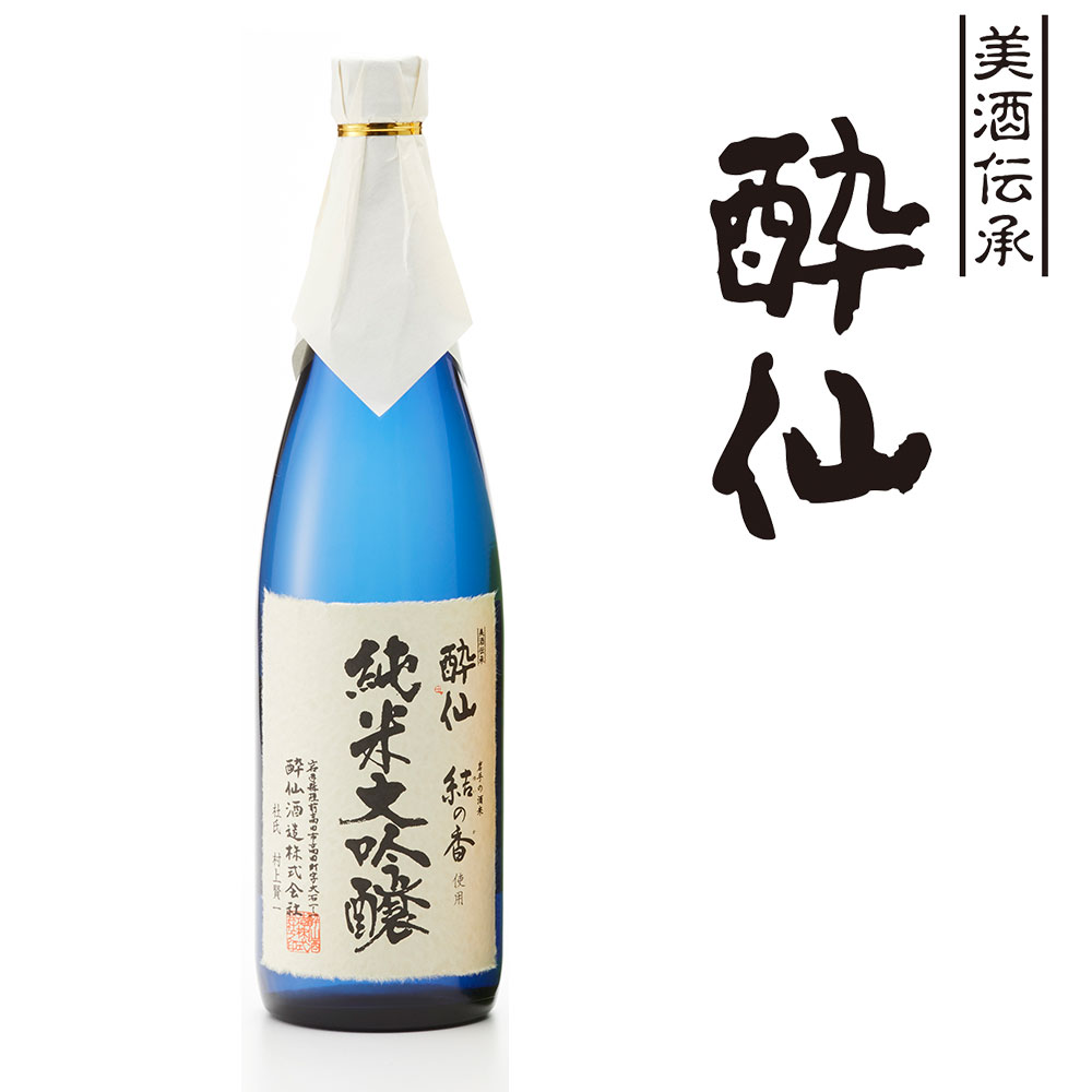 4位! 口コミ数「0件」評価「0」 酔仙酒造 純米大吟醸 720ml 【 お酒 ギフト 酒類 岩手 陸前高田 陸前高田のお酒 】