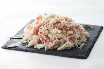 【ふるさと納税】本ズワイガニ フレーク 600g(200g×3パック)冷凍 蟹 ボイル味付け済 かに 陸前高田