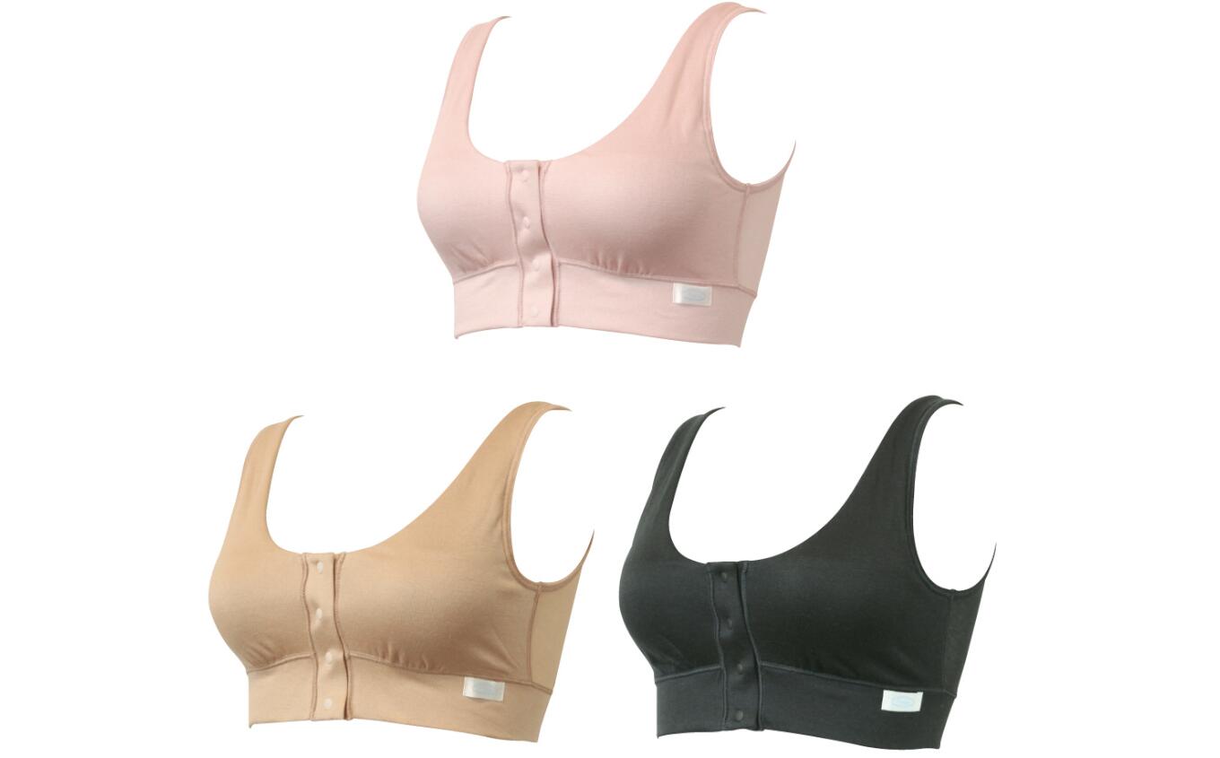 【ふるさと納税】「 Fleep 」 シンプル 前開きブラ 〈 ソフトピンク / モカベージュ / インディゴ 〉【 肌着 下着 ブラジャー インナー 伸縮性 ス...