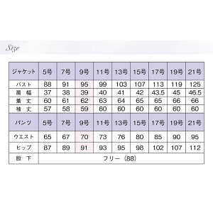 【ふるさと納税】【陸前高田で縫製】レディースフォーマルスーツ(前ホックJK＋ブラウス＋パンツ)（オールシーズン対応）