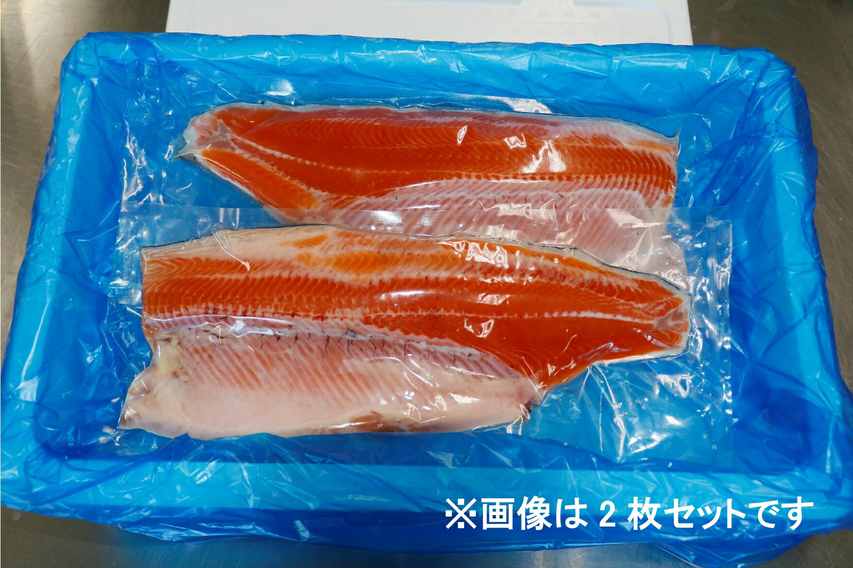 【ふるさと納税】岩姫サーモン ( 半身 1枚 ) 生食可 【 鮭 サケ さけ シャケ サーモン 魚 海鮮 生食 刺身 海鮮丼 寿司 カルパッチョ 養殖 冷凍 アウトドア BBQ バーベキュー たっぷり 人気 高評価 ふるさと 国産 岩手 陸前高田 】