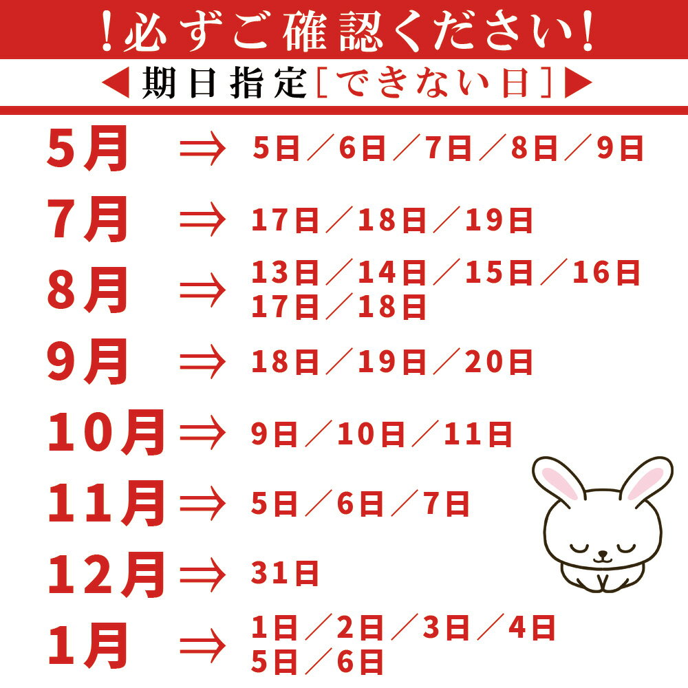 【ふるさと納税】 期日指定可 いくら 醤油漬け 鱒卵 選べる400g～800g ( 1パック200g ) 冷凍 小分け【 人気 高評価 いくら イクラ いくら丼 海産物 海鮮 海鮮丼 ギフト 贈答 ひなまつり 手巻き 寿司 軍艦 おせち 恵方巻 節分 手巻き寿司 】