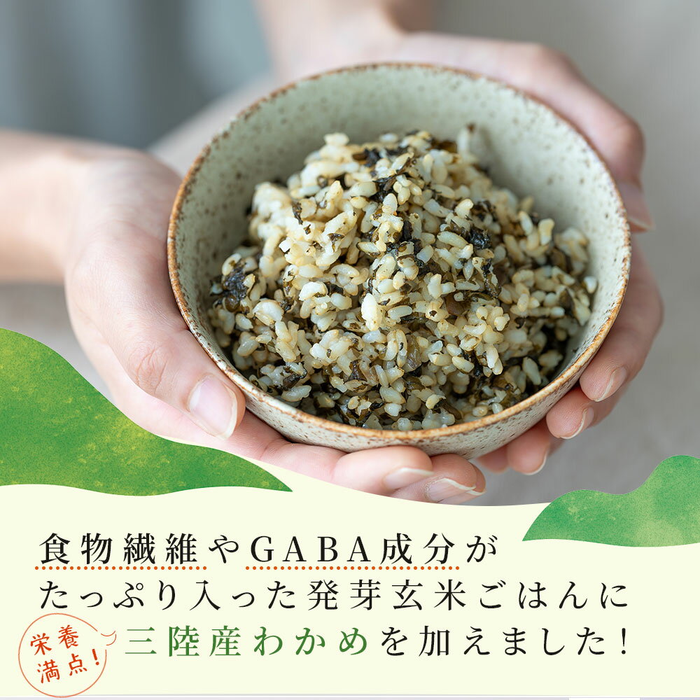 岩手県釜石市の画像2