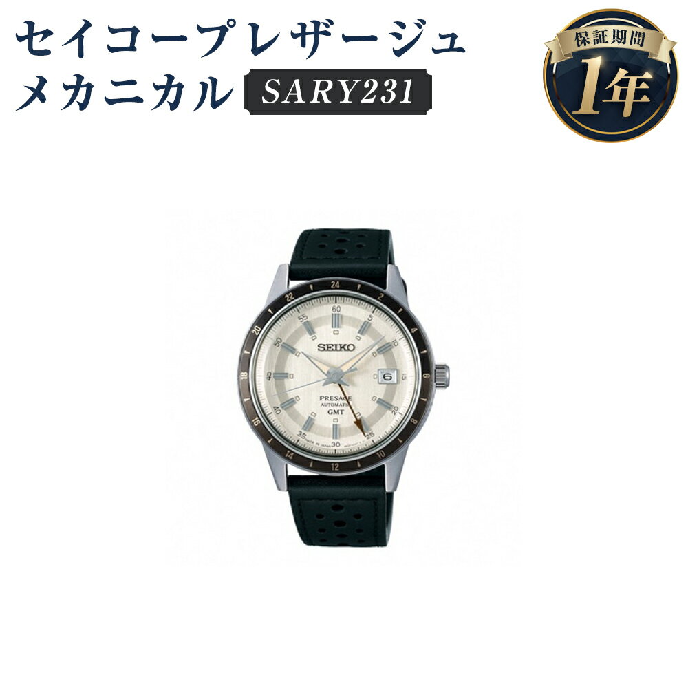 47位! 口コミ数「0件」評価「0」SARY231 セイコープレザージュ メカニカル SEIKO セイコー 時計 腕時計 機械式腕時計 防水 ウオッチ ウォッチ ファッション ･･･ 