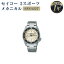 ڤդ뤵ǼǡSBSA227  5ݡ ᥫ˥ SEIKO   ӻ ӻ ɿ å å եå  긩 ͻ ̵