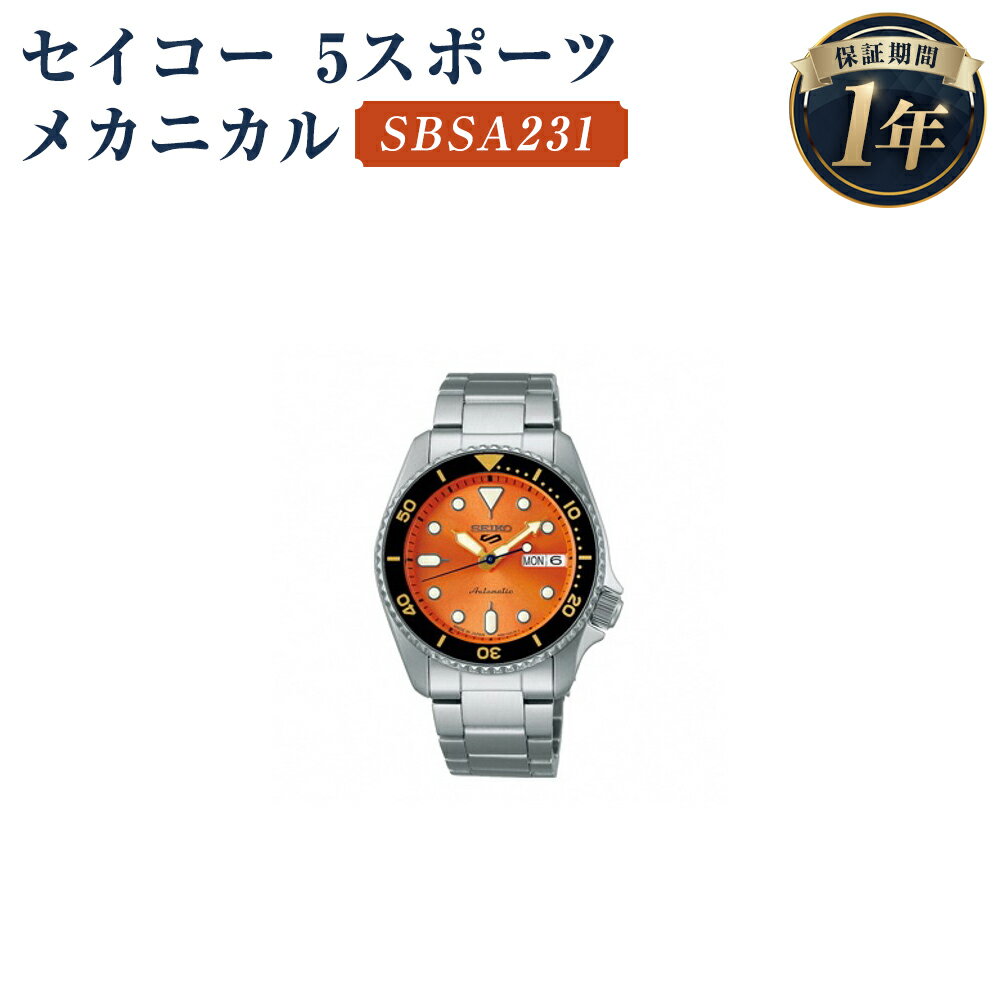 27位! 口コミ数「0件」評価「0」SBSA231 セイコー 5スポーツ メカニカル SEIKO セイコー 時計 腕時計 機械式腕時計 防水 ウオッチ ウォッチ ファッション ･･･ 