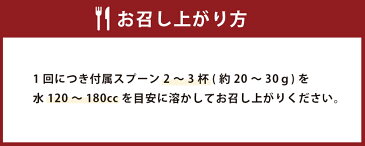 【ふるさと納税】たんぱくだもの 植物性ファバプロテイン ( そら豆 × ジャスミン ) 300g プロテイン 美容 健康 ダイエット ビタミン リラックス タンパク質 栄養補給 国内生産 女性 健康ドリンク 粉末 送料無料