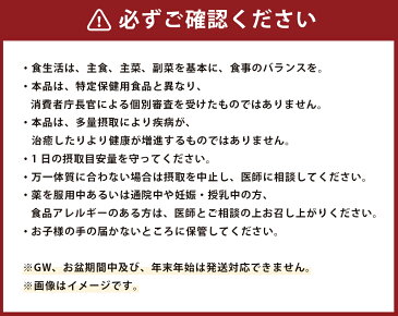 【ふるさと納税】たんぱくだもの 植物性ファバプロテイン ( そら豆 × ジャスミン ) 300g プロテイン 美容 健康 ダイエット ビタミン リラックス タンパク質 栄養補給 国内生産 女性 健康ドリンク 粉末 送料無料