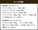 【ふるさと納税】佐助豚 シャルキュトリーと豚骨しゃぶしゃぶのセット 9種類 パン パテ レバーペースト リエット 骨付きコンフィ ロース バラ 肩ロース ポン酢付き スープ付き お肉 豚肉 肉加工品 食べ比べ セット 冷凍 送料無料 3