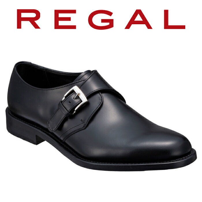 【ふるさと納税】 REGAL 革靴 ビジネスシューズ ハイブリッドドレスシューズ モンクストラップ ブラック 黒 17BL 八幡平市産モデル 靴 シューズ リーガル 人気 数量限定 ファッション フォーマル スーツ 牛革 紳士靴 メンズ 男性 くつ クツ ブランド 岩手県 八幡平 送料無料のサムネイル