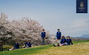 【ふるさと納税】ハロウインターナショナルスクール安比ジャパン 支援金 / 学校 八幡平市 返礼品なし