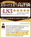 岩手県奥州市の画像3