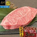 【ふるさと納税】 【冷凍】小形牧場牛 肩ロース 贅沢厚切りステーキ 300g 黒毛和牛 牛肉 霜降り 極上 料理 ほのかな甘み 旨味 程よい食感 濃厚な味 バー...