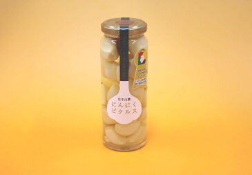 【ふるさと納税】にんにくピクルス120g1瓶
